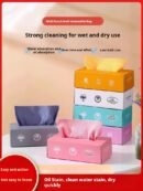 Thickened and enlarged disposable kitchen cloth for absorbing water and washing dishes (PACK OF 12)